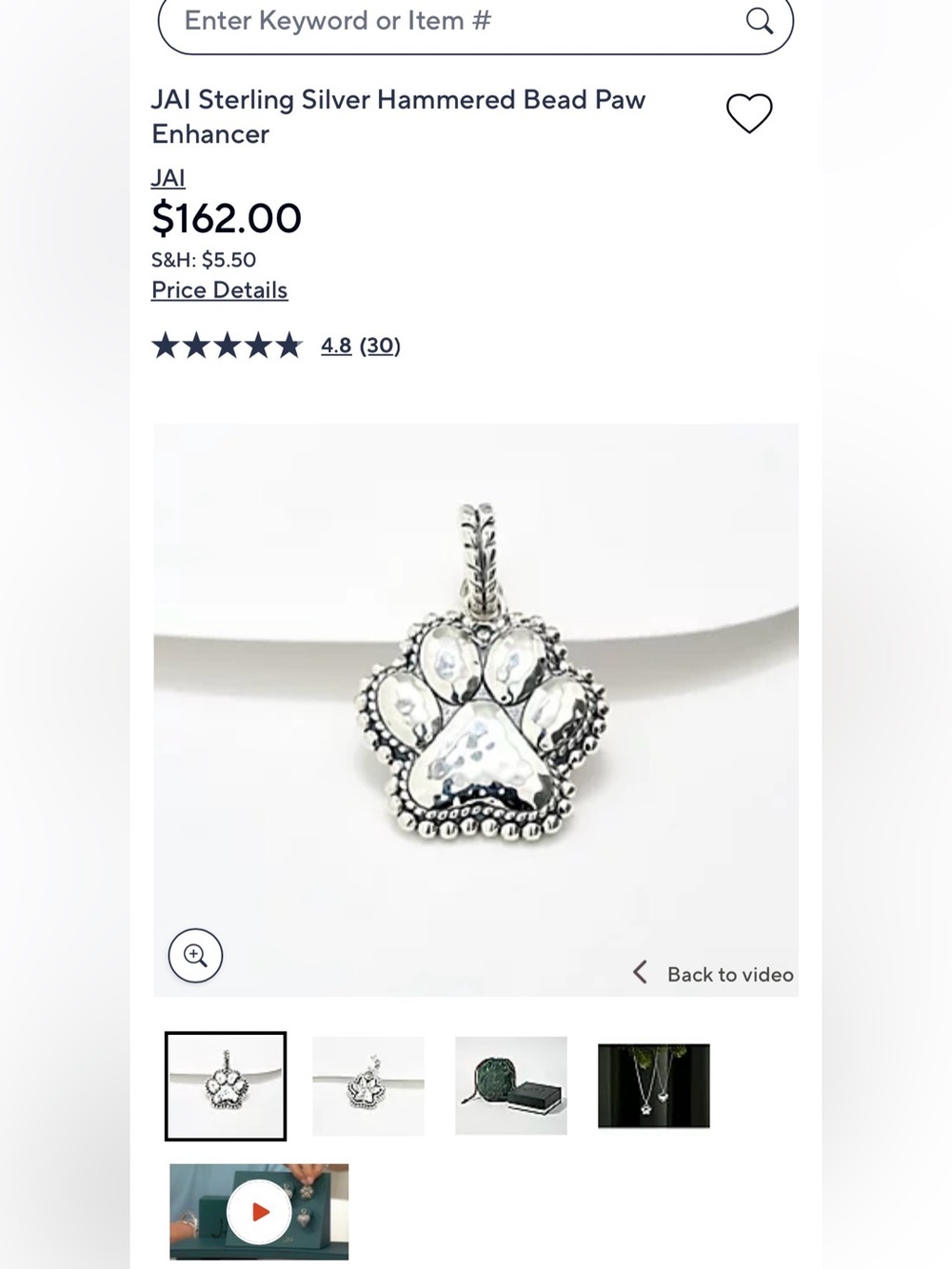 Sterling Silver Paw Print Charm Pendant - Silver